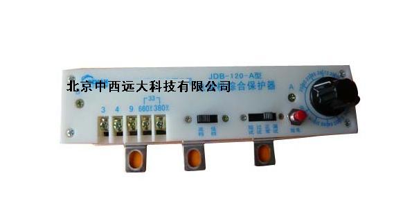 �綯���ۺϱ����� �ͺ�:Z/ZJDB-80-A ��ţ�M371802