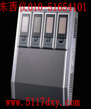 ��ȼ���屨��������