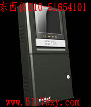 ��ȼ���屨��������