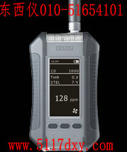 ��Яʽ����ȼ / �ж�������̽����