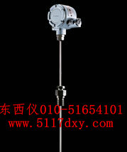 ����ȵ�ż���裩