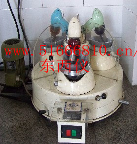 ��ͷ��ĥ��