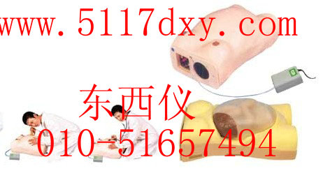 �߼������и����(�Զ�����)ģ��