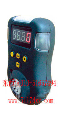 ��Яʽ�����ⱨ����