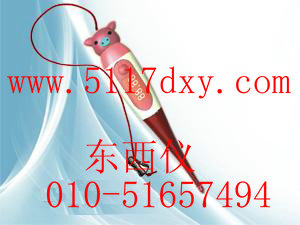 ���õ������¼�