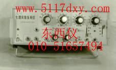 ҩ������ʵ�������