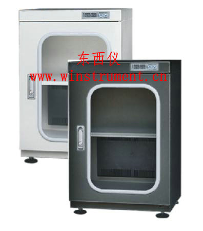 98����ʪ�ȵ��ӷ�����