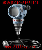 ����Ͷ��ʽҺλ������