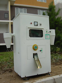 �๦��С�����׻�