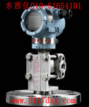 ���ܷ�����װʽѹ��������