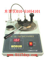 XHʯ�Ͳ�Ʒ������ȼ��ⶨ��