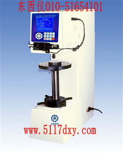 ���Բ���Ӳ�ȼ�  wi67654