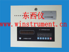 �����豸���м����