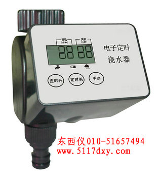 ���Ӷ�ʱ��ˮ��