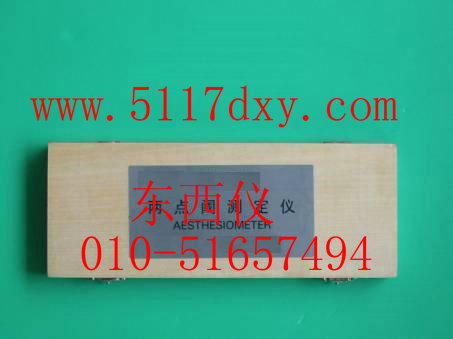 ������ֱ��ǰ�÷Ŵ���