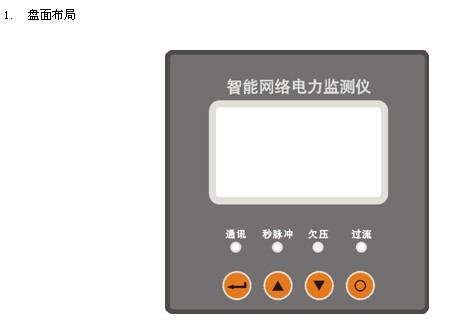 ���������ܵ�������� �ͺ�:M-YD2000 ��ţ�M336160