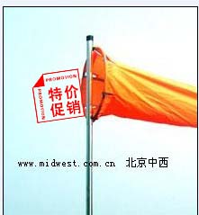 �����(����) �ͺ�:CN61M/M267034���ؼۣ� ��ţ�M267034