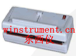 ������ջ�