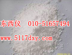 ΢���һ�������þ��ȼ��/������þ��ʯ2500Ŀ