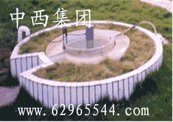 ����������������վר�䣩 �ͺ�:WPH1-ZF(����) ��ţ�M250136