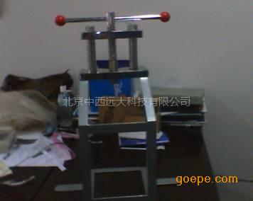 �ֶ�ѹ�ƻ�/���� �ͺ�:SJ177-2�������� ��ţ�M243977