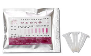 ���ȼ���/���ȿ��ټ��� 0-10g/L 150֧ �ͺ�:m322912 ��ţ�M322912