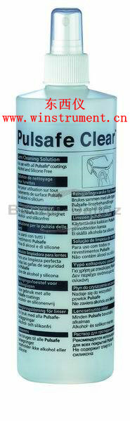 ��Ƭ������ wi72458