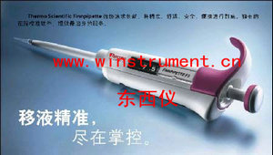 ��Һ����1-10ml��wi72615