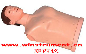 �����ķθ���ѵ��ģ���ˣ������ͣ� wi72567