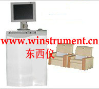 ������������ϵͳ wi72293