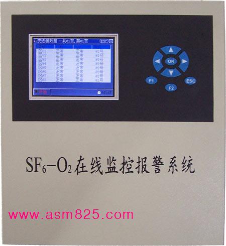 1����������ϵͳ �ͺ�:DK-DFG1600 ��ţ�M389629