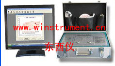 ��ҽ�������� wi72749