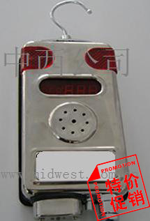 ��Ũ����˹������(�ߵ�Ũ����-�¶ȴ�����) �ͺ�:ZR14-GJW4/100���ؼۣ� ��ţ�M313