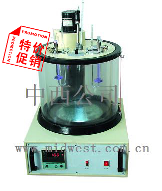 ����ճ�ȼƺ���ˮԡ�ۣ������ƣ� �ͺ�:CN61M/SBQ81834 ���ؼۣ� ��ţ�M307255