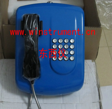 ����IC���õ绰��(�����忨) wi72739