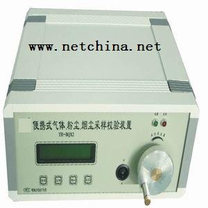 ��Яʽ���塢�۳����̳�����У��װ�� �ͺ�:WT10-TH-BQX2 ��ţ�M345970