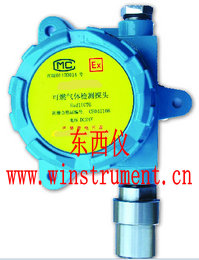 ��ȼ��������̽ͷ wi72202