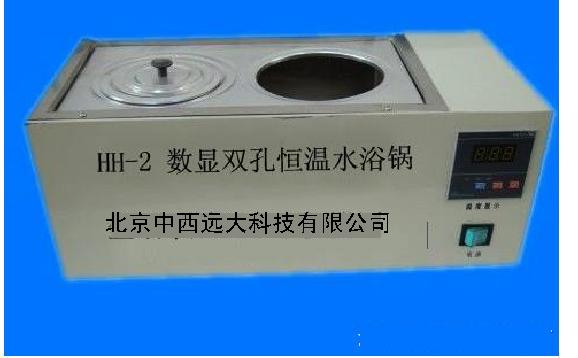 ����˫�׺���ˮԡ�� �ͺ�:ZN84-HH-2 ��ţ�M357113