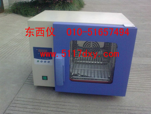 ���Ⱥ��¸�����250��250��250mm wi68199