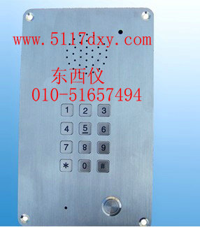 ���ݵ绰��  wi68176