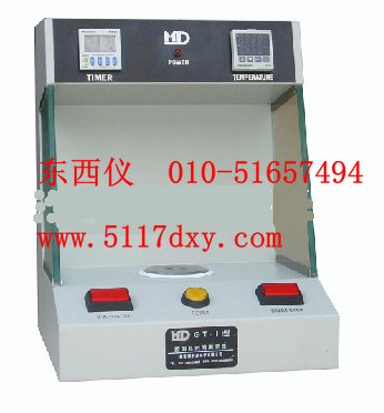 ����ֱ������ʱ��ⶨ��/���̻�ʱ������� wi66559