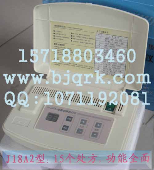 ȫ�տ�������Ƶ������J18A2�� (һ�����������ά�ޣ�