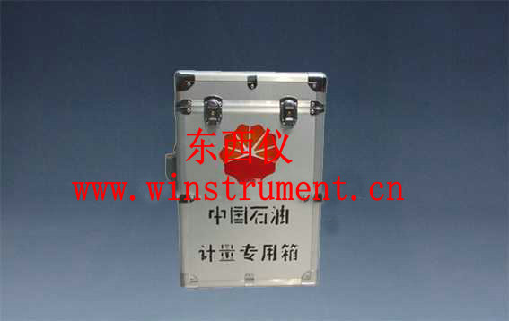 ʯ�ͼ���ר����  wi72133