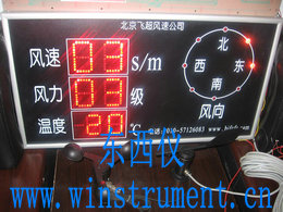 ���ط����� wi72483