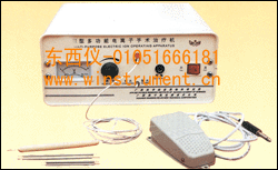 ����ֱ���๦�ܵ������������ƻ� wi54093