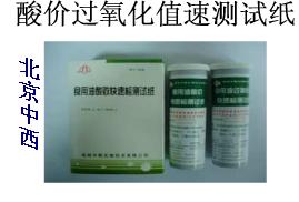 �����ೣ�������ټ����ֽ �ͺ�:HDLE-1115