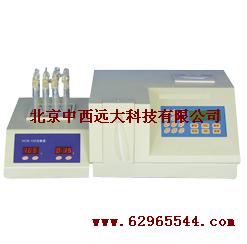 �������ɫ�� �ͺ�:HNZF5-1704004 ��ţ�M386006