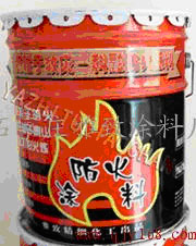 ����Ϳ�ϼ۸�