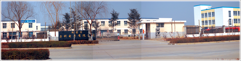 �ױ������Ƶ������޹�˾