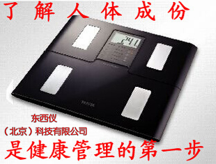 ����֬������ר�ó�